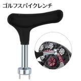 ゴルフスパイクレンチ ゴルフシューズ用 ゴルフレンチ | PlusNao | 詳細画像1 
