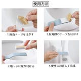 便座用取っ手 3個セット 便座リフター | PlusNao | 詳細画像12 