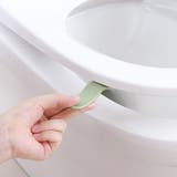 便座用取っ手 3個セット 便座リフター | PlusNao | 詳細画像3 