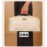 圧縮トラベルポーチ 吊り下げ式 衣類圧縮バッグ | PlusNao | 詳細画像5