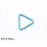 カラビナフック 4個セット アルミ合金 | PlusNao | 詳細画像16