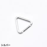 カラビナフック 4個セット アルミ合金 | PlusNao | 詳細画像17