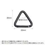 カラビナフック 4個セット アルミ合金 | PlusNao | 詳細画像18