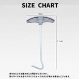 ペグ抜き 単品 1本 | PlusNao | 詳細画像11