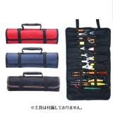 ツールバッグ 工具袋 収納ポケット | PlusNao | 詳細画像2