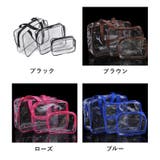 化粧ポーチ メイクポーチ コスメポーチ | PlusNao | 詳細画像13 