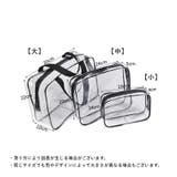 化粧ポーチ メイクポーチ コスメポーチ | PlusNao | 詳細画像15 