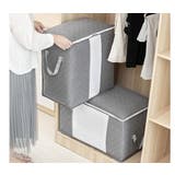 布団収納袋 収納ケース クリア窓 | PlusNao | 詳細画像3 