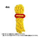 テントロープ 4m ガイロープ | PlusNao | 詳細画像12