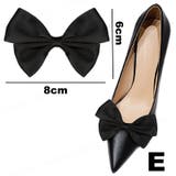 シューズクリップ 1ペア 計2個 | PlusNao | 詳細画像10 