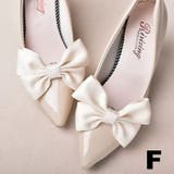 シューズクリップ 1ペア 計2個 | PlusNao | 詳細画像11 