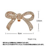 シューズクリップ 1ペア 計2個 | PlusNao | 詳細画像12 