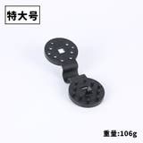 シートクリップ 同サイズ20個セット 固定クリップ | PlusNao | 詳細画像14