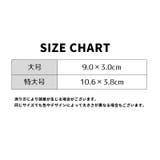 シートクリップ 同サイズ20個セット 固定クリップ | PlusNao | 詳細画像15