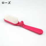 ヘアブラシ くし 折りたたみ | PlusNao | 詳細画像11