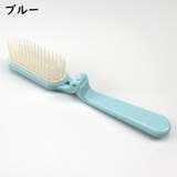 ヘアブラシ くし 折りたたみ | PlusNao | 詳細画像8