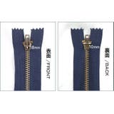 ファスナー ジッパー チャック | PlusNao | 詳細画像15