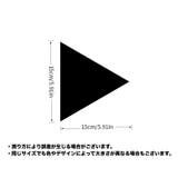 ウォールミラーステッカー 4枚セット ミラーシール | PlusNao | 詳細画像11