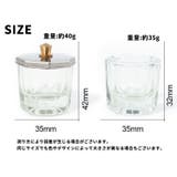 ダッペンディッシュ 蓋付き 蓋無し | PlusNao | 詳細画像13 