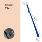 靴べら 靴ベラ マグネット式 | PlusNao | 詳細画像15 