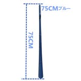 靴べら 靴ベラ マグネット式 | PlusNao | 詳細画像19 