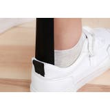 靴べら 靴ベラ マグネット式 | PlusNao | 詳細画像6 