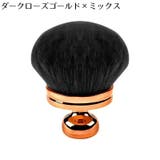 メイクブラシ カブキブラシ フェイスブラシ | PlusNao | 詳細画像10