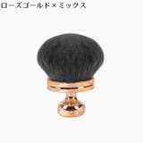メイクブラシ カブキブラシ フェイスブラシ | PlusNao | 詳細画像13