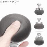 メイクブラシ カブキブラシ フェイスブラシ | PlusNao | 詳細画像16