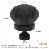 メイクブラシ カブキブラシ フェイスブラシ | PlusNao | 詳細画像20
