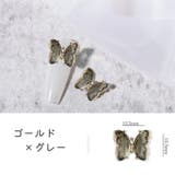 ネイルパーツ 同色10個セット 蝶 | PlusNao | 詳細画像16
