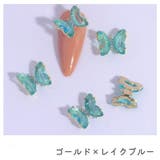 ネイルパーツ 同色10個セット 蝶 | PlusNao | 詳細画像19