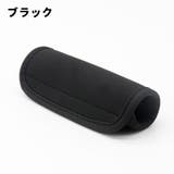 ハンドルカバー グリップカバー 持ち手カバー | PlusNao | 詳細画像14 