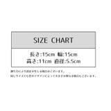 集尿器 尿器 しびん | PlusNao | 詳細画像15