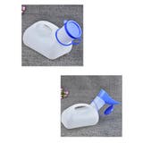 集尿器 尿器 しびん | PlusNao | 詳細画像8