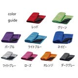 冷感タオル 冷却タオル ひんやりタオル | PlusNao | 詳細画像18 