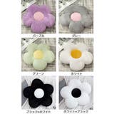 フロアクッション シートクッション 直径45cm | PlusNao | 詳細画像18