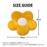 フロアクッション シートクッション 直径45cm | PlusNao | 詳細画像20