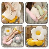 フロアクッション シートクッション 直径45cm | PlusNao | 詳細画像7