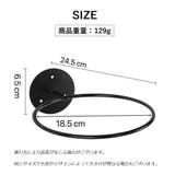 ボールホルダー 壁掛け ボール収納ラック | PlusNao | 詳細画像5 