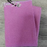 ゴルフボールクリーナー フック付きタオル ボール拭き | PlusNao | 詳細画像16