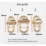 カラビナ スライド ロック式 | PlusNao | 詳細画像9 