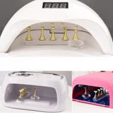 ネイルチップスタンド マグネット 磁石式 | PlusNao | 詳細画像3