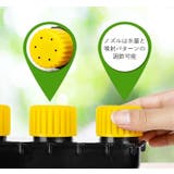 散水用ノズル 水やり ミストホース | PlusNao | 詳細画像4 