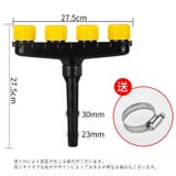 散水用ノズル 水やり ミストホース | PlusNao | 詳細画像6 
