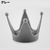 自転車用アクセサリー ヘルメットアクセサリー 子供 | PlusNao | 詳細画像19