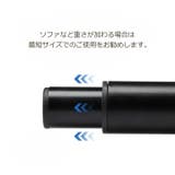 家具脚 4個セット キャビネット | PlusNao | 詳細画像10