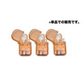 ソーイングセット 裁縫道具セット 携帯用 | PlusNao | 詳細画像8