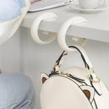 バッグハンガー バッグフック 鞄掛け | PlusNao | 詳細画像6 