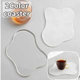 コースター 水溜り風 グラス置き | PlusNao | 詳細画像1 